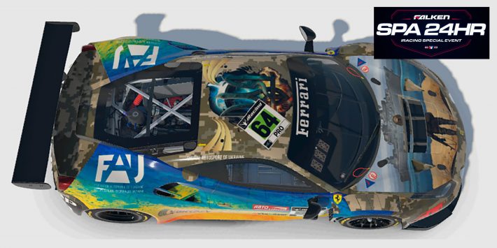 Підтримуємо українців на віртуальному марафоні «24 години Спа»