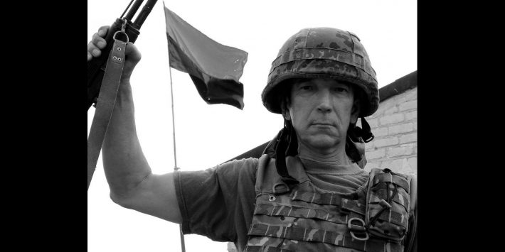 Пішов з життя Ігор Вадимович Калиновський