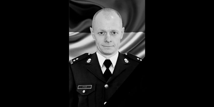 Загинув Андрій Валерійович Гусєв