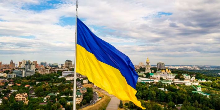 FAU вітає з Днем Державного прапора України