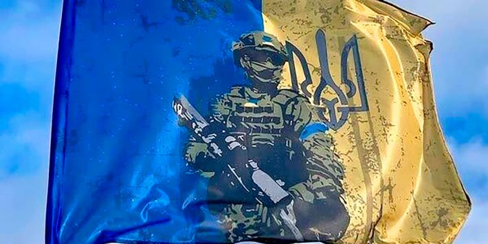 FAU вітає з Днем захисників і захисниць України