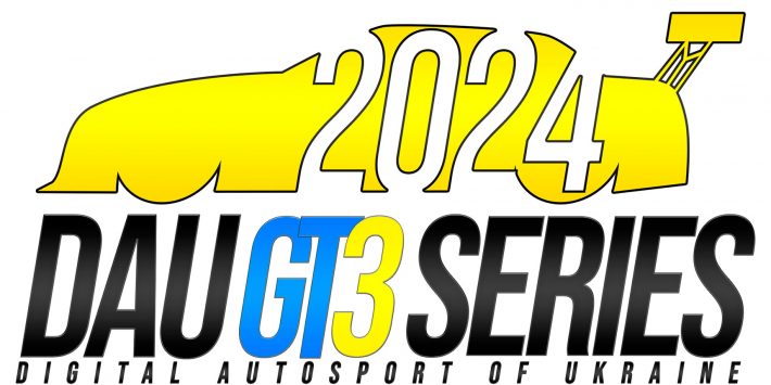 GT3. Розпочинаємо cезон віртуальних «ендюранс»-гонок від КЦА FAU