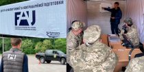 FAU продовжує працювати з Силами оборони України