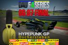 «Hyperpunk Grand Prix Oschersleben» – фінальний етап на «Формула 4»