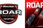 «ROAR» - перший міжнародний марафон для КЦА FAU у 2025-му