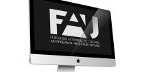 Інформаційне повідомлення про рішення КАС FAU