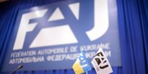 Інформація про скликання Конференції