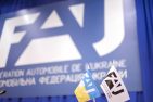 Інформаційне повідомлення про підсумки Конференції FAU