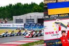 Українець перемагає на етапі міжнародної серії з картингу