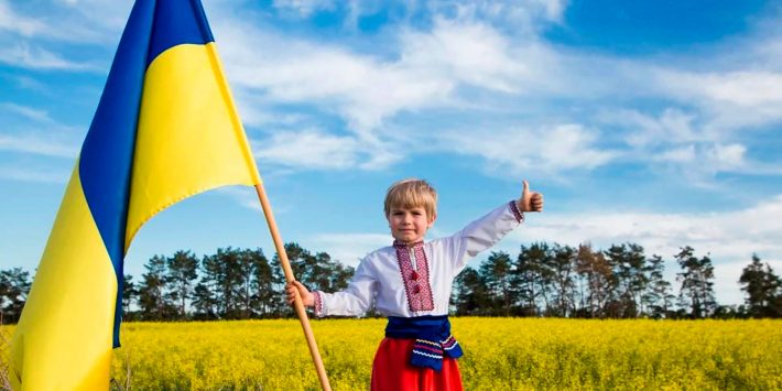 FAU вітає з Днем Державного прапора України