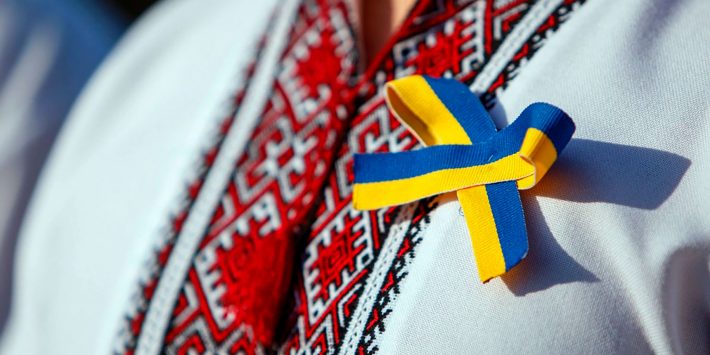 FAU вітає з Днем Незалежності України