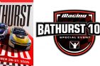 «Bathurst 1000» – Австраліє, зустрічай!