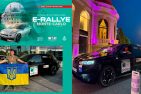 Українці прийняли участь у «e-Rallye Monte-Carlo»