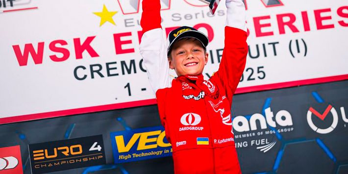 Українці завершили виступи у міжнародній серії WSK Final Cup