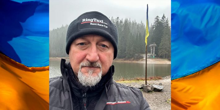 Вітаємо з Днем народження!