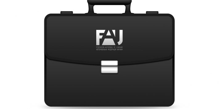 Інформаційне повідомлення Комітету картингу FAU