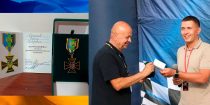 Вітаємо з відзнакою
