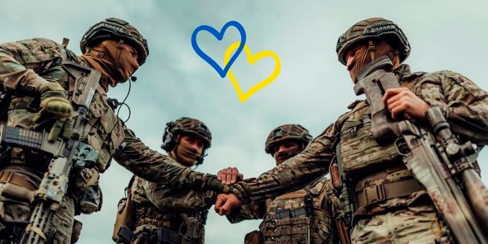 FAU вітає з Днем захисників і захисниць України