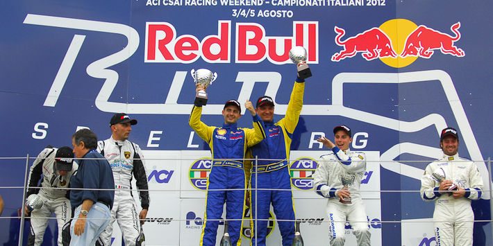 Украинцы сотворили сенсацию в итальянском GT Cup