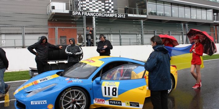 Гонка в Спа: Ferrari Team Ukraine набирает очки
