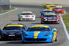 В Киеве представили команду Ferrari Team Ukraine