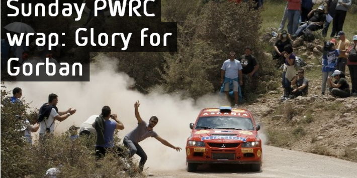 wrc.com: Недільний PWRC – момент слави для Горбаня