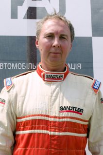 Бородин Сергей Владимирович